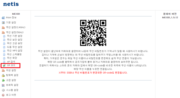20210129_01.png