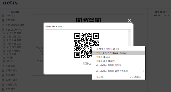 20210129_02.png